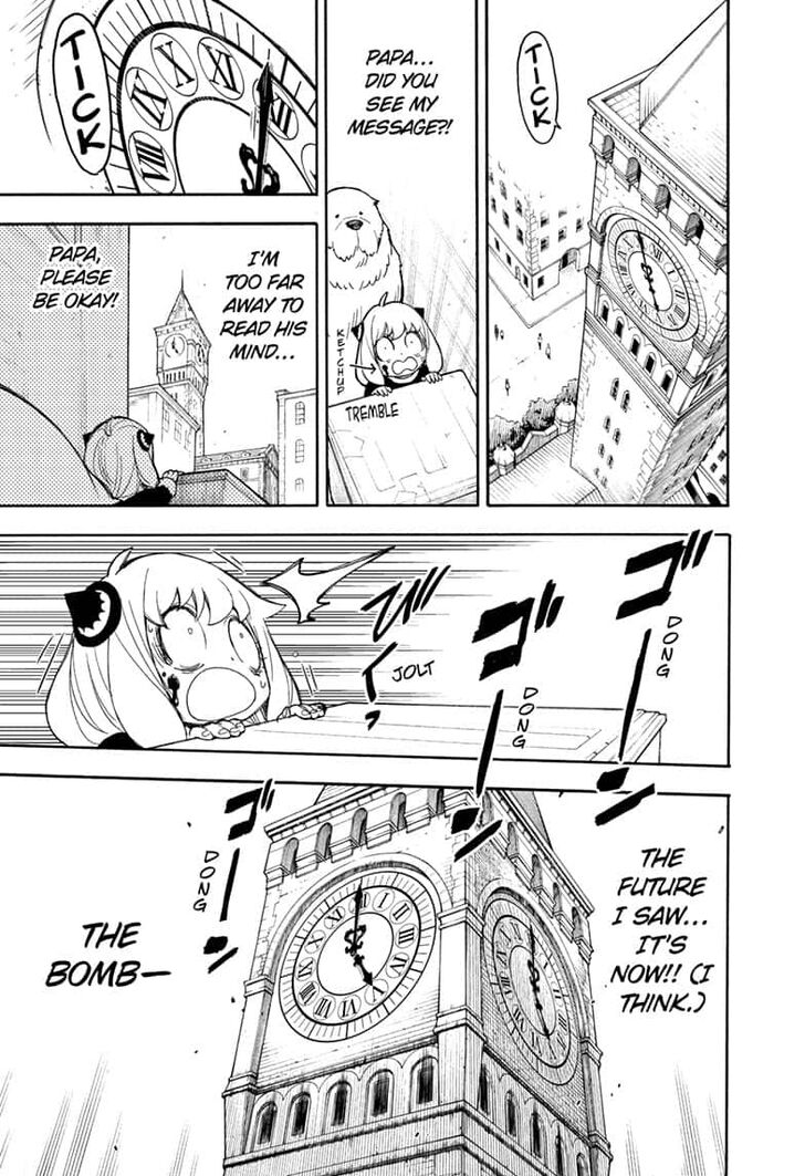 Spy x Family, Chapter 21 image 13